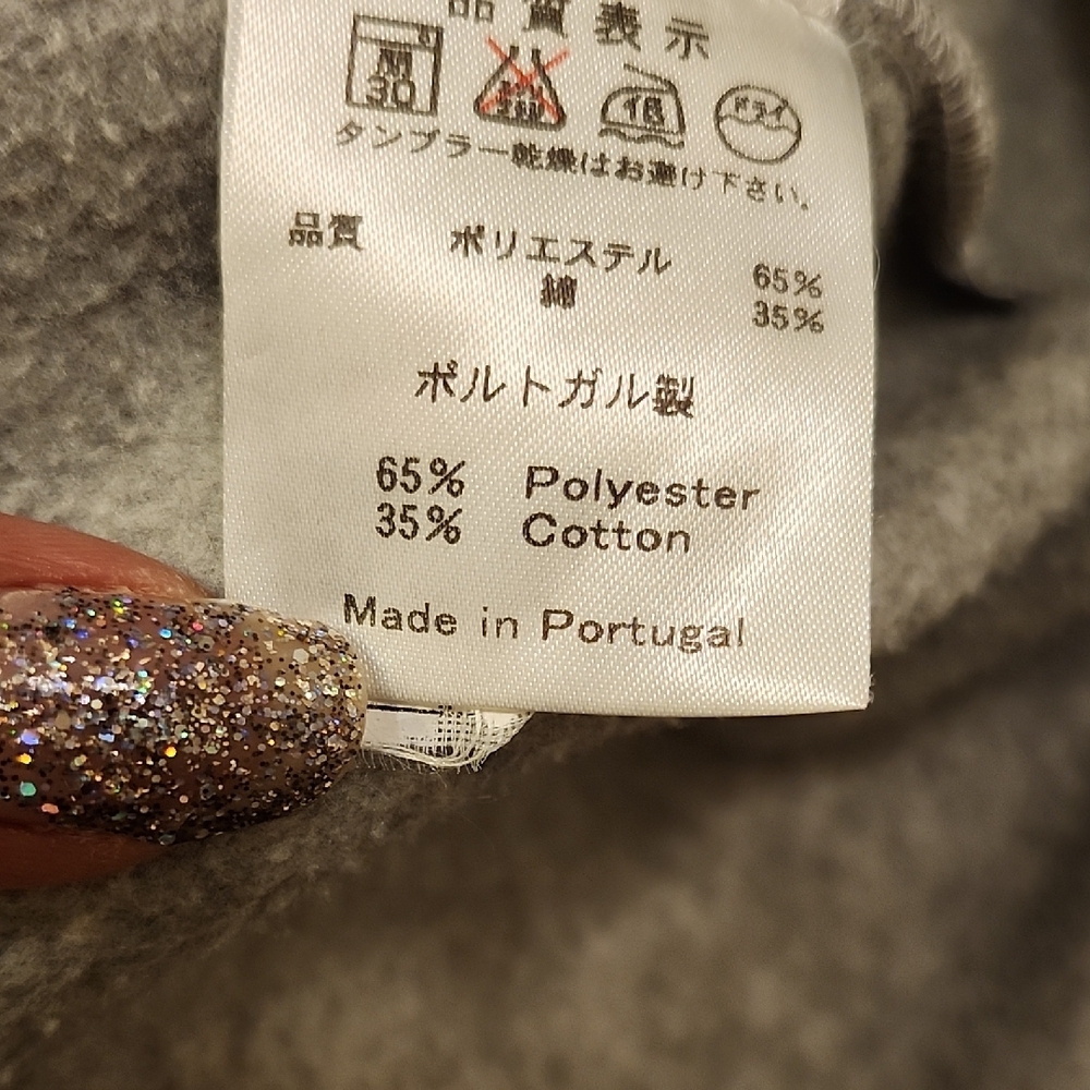 Gray Long Robe - Picture 2 of 6